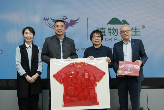 女人更喜欢大的